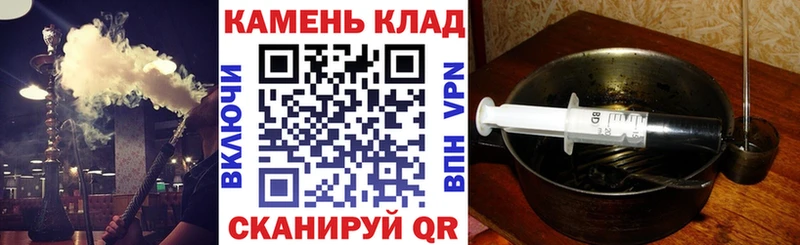 наркота  сайты даркнета формула  Гашиш Premium  Зеленокумск 
