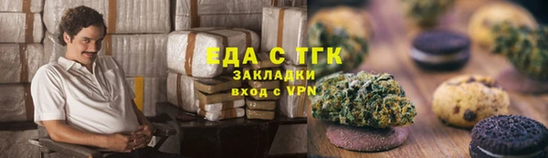 круглые Дмитриев