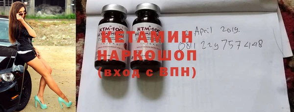 хмурый Гусиноозёрск