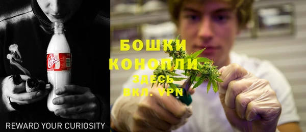 ALPHA-PVP Новокубанск
