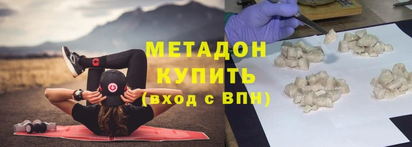 СК Иннополис