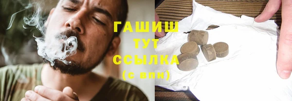 круглые Дмитриев