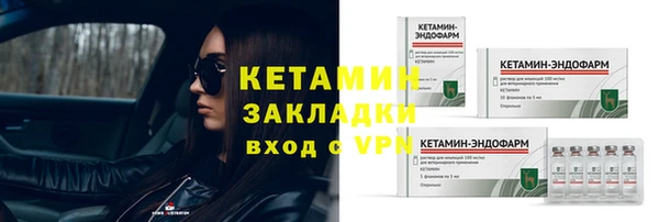 прущие крисы Дмитровск