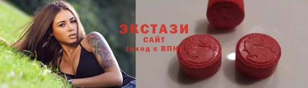 круглые Дмитриев