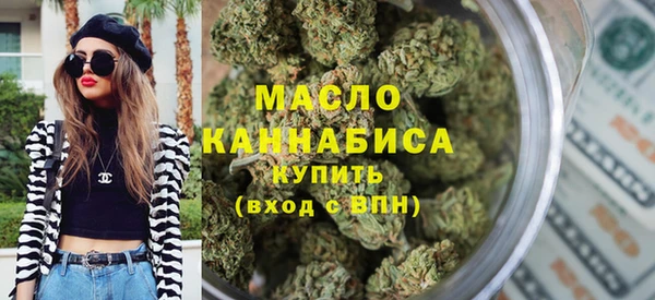 mdma Новодвинск