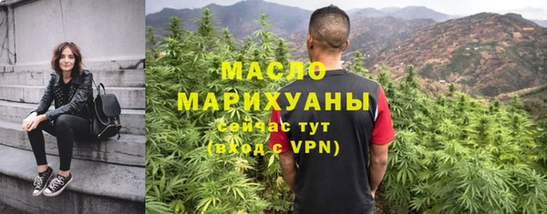круглые Дмитриев