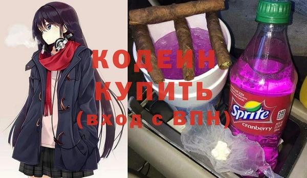 PSILOCYBIN Дмитров