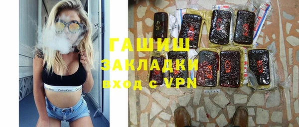 mdma Новодвинск