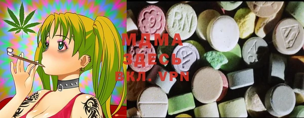 PSILOCYBIN Дмитров