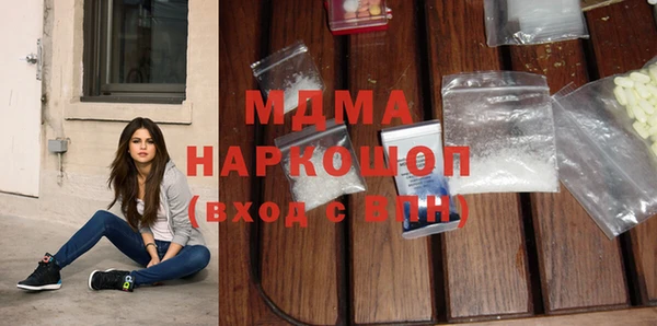 ALPHA-PVP Новокубанск