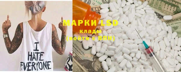 mdma Новодвинск